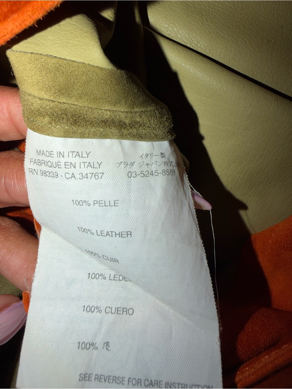 Prada Olive Green Suede A-Line Skirt with Orange Trim - Picture 3 of 5